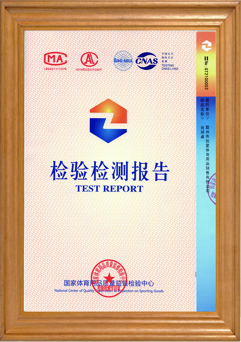 ����֤��