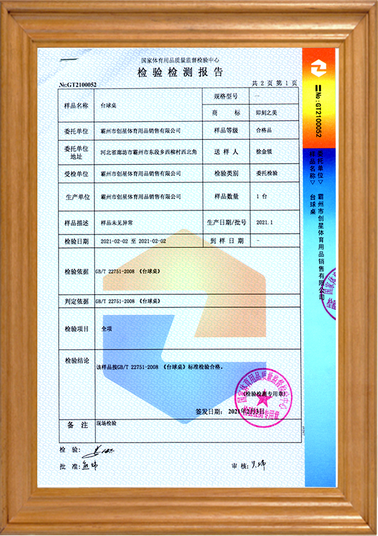 ����֤��