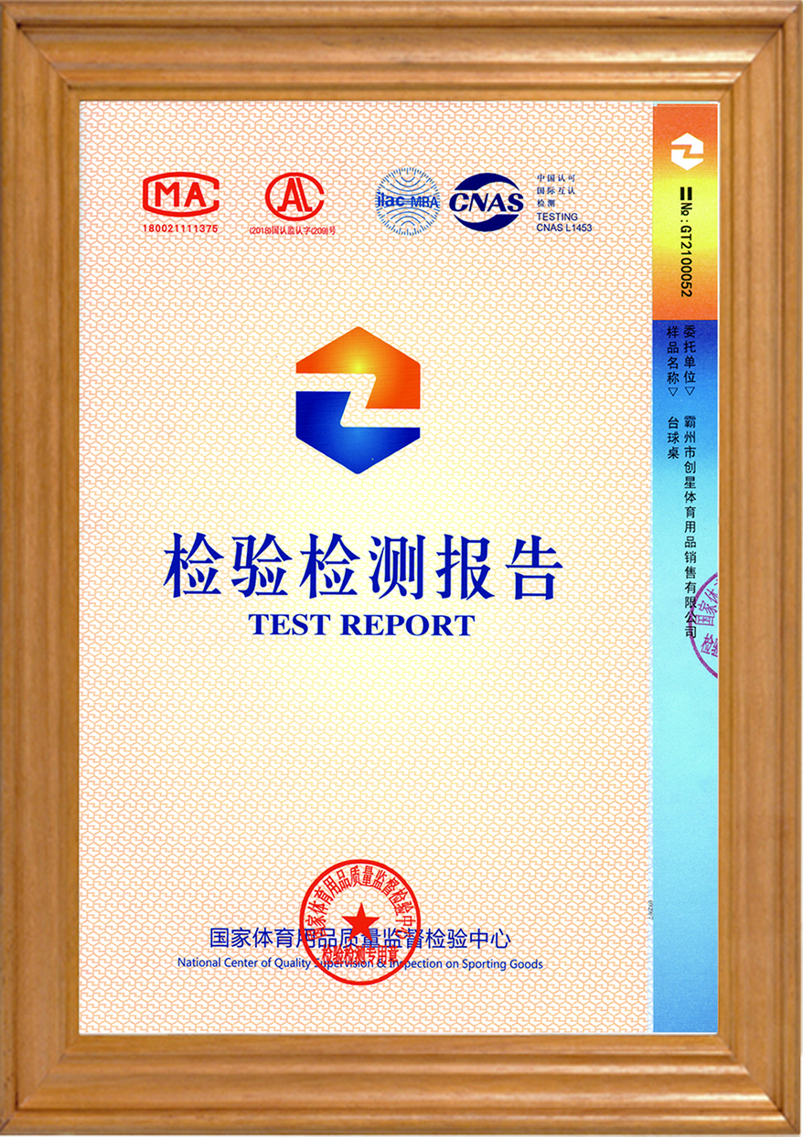 ����֤��