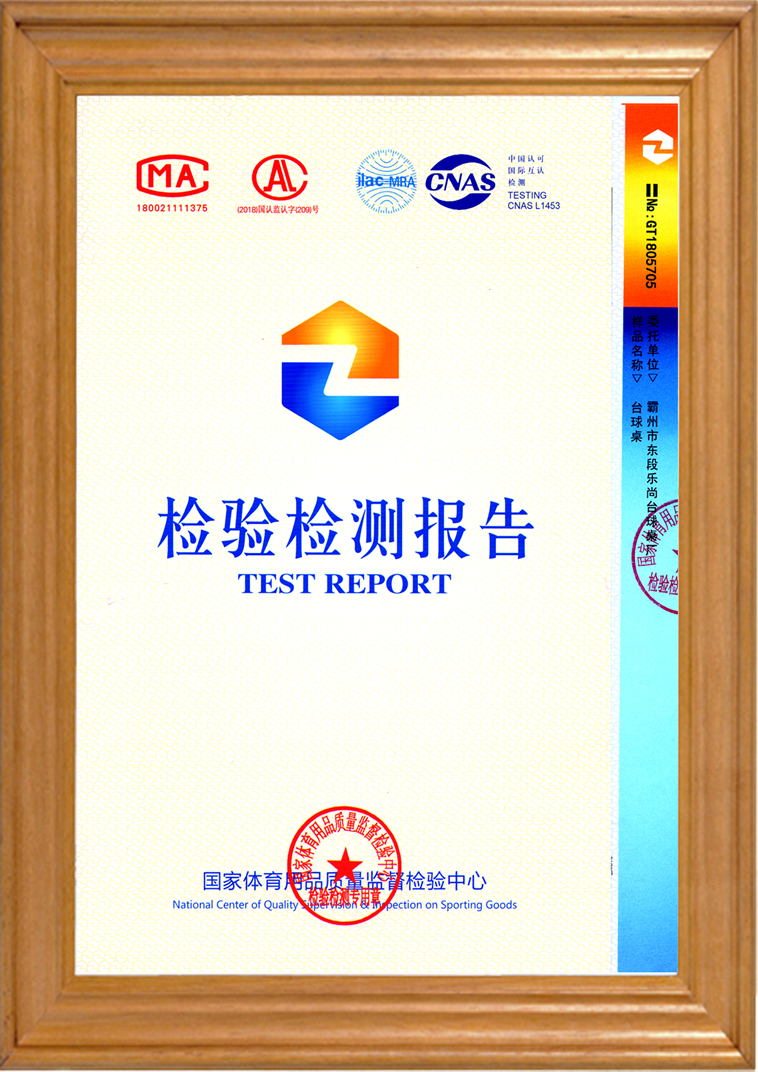 ����֤��