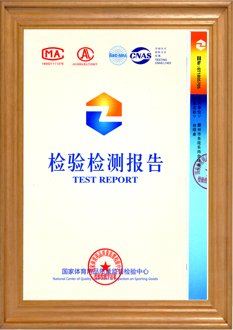 ����֤��